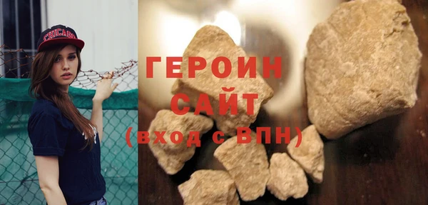 гашик Коряжма