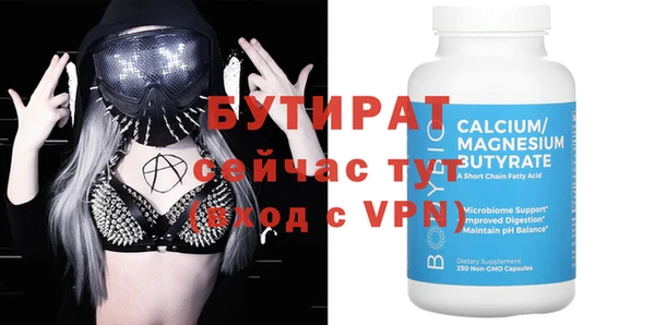 амф Корсаков