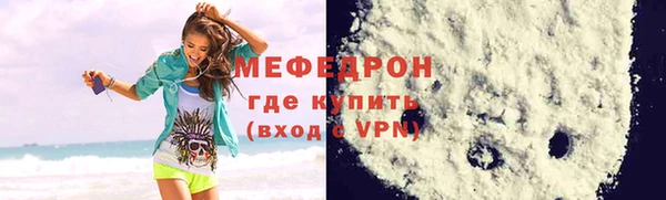 гашик Коряжма
