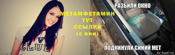 гашик Коряжма