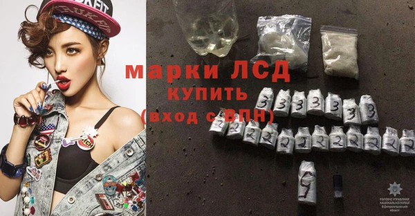 амф Корсаков