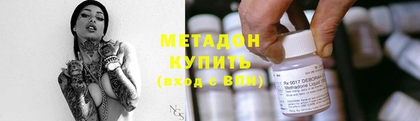 гашик Коряжма