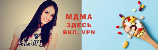 амф Корсаков