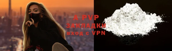 герыч Козельск