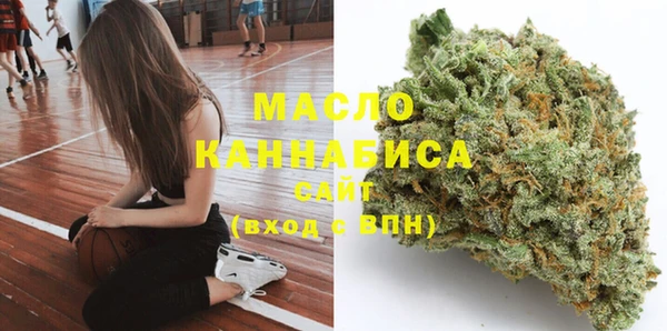 амф Корсаков