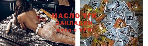 apvp Козловка