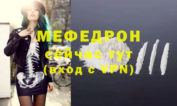 амф Корсаков